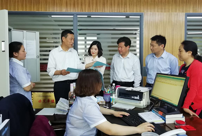 省人大檢查組到河南豫中鐵合金有限公司調(diào)研并了解《統(tǒng)計(jì)法》貫徹實(shí)施情況